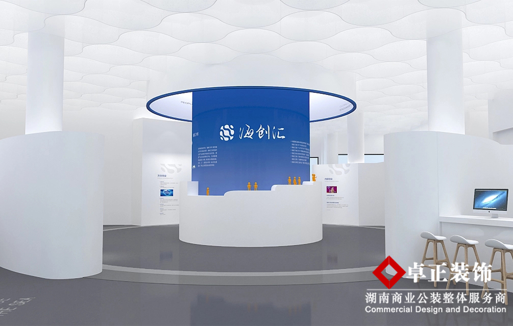 如何設(shè)計(jì)出適合自己企業(yè)的文化展廳？