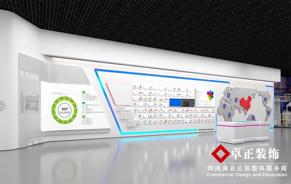 企業(yè)展廳應(yīng)該如何設(shè)計(jì)？